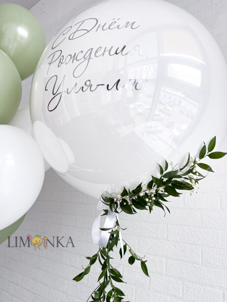 SEO информация